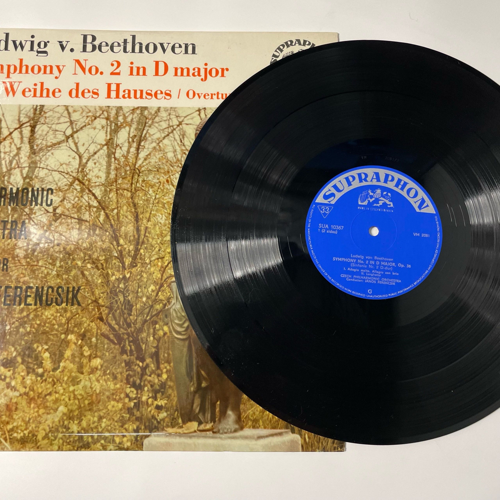 Винтажная виниловая пластинка LP Ludwig v. Beethoven Бетховен, Симфония Symphony No. 2 In D Major Die Weihe Des Hauses (Чехословакия 1962)