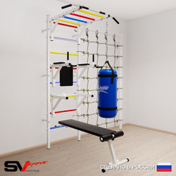 Шведская стенка Sv Sport 52620 (Турник рукоход/Брусья/Стойка/Скамья/Цепь/Мешок 22кг/Канатный лаз)