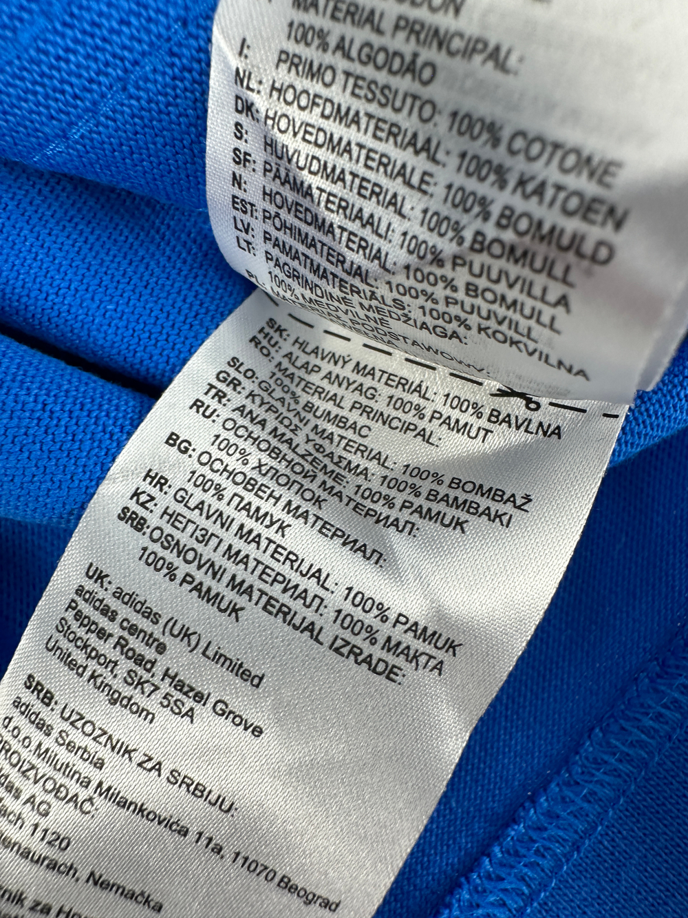 Футболка Adidas