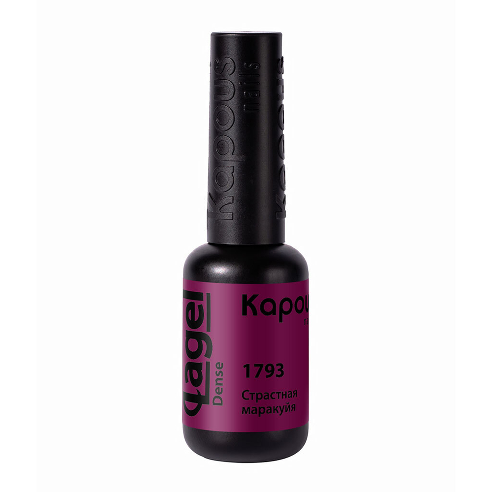 3 Kapous Professional Nails Гель  -  лак «Lagel Dense» 1793, 8мл
