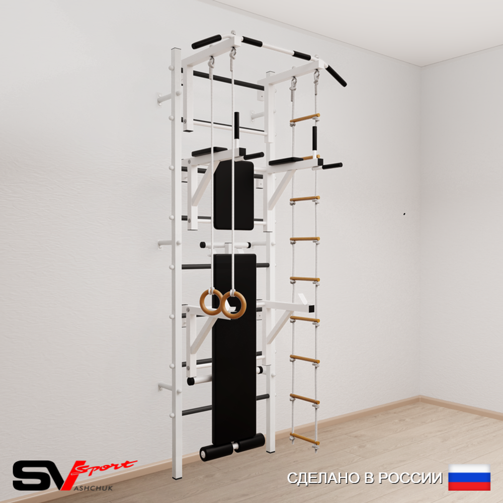 Шведская стенка Sv Sport усиленная 698 (Турник стандарт/Брусья/Стойка/Скамья/Кольца/Лестница)