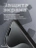Чехол накладка iPhone 15 Pro 6.1" Gurdini Shockproof Case Black