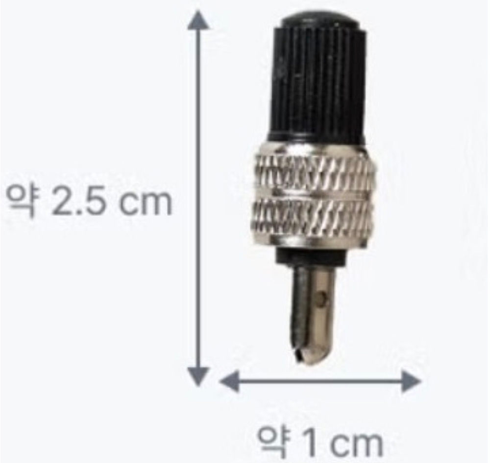 Ниппель Dunlop, 2 шт