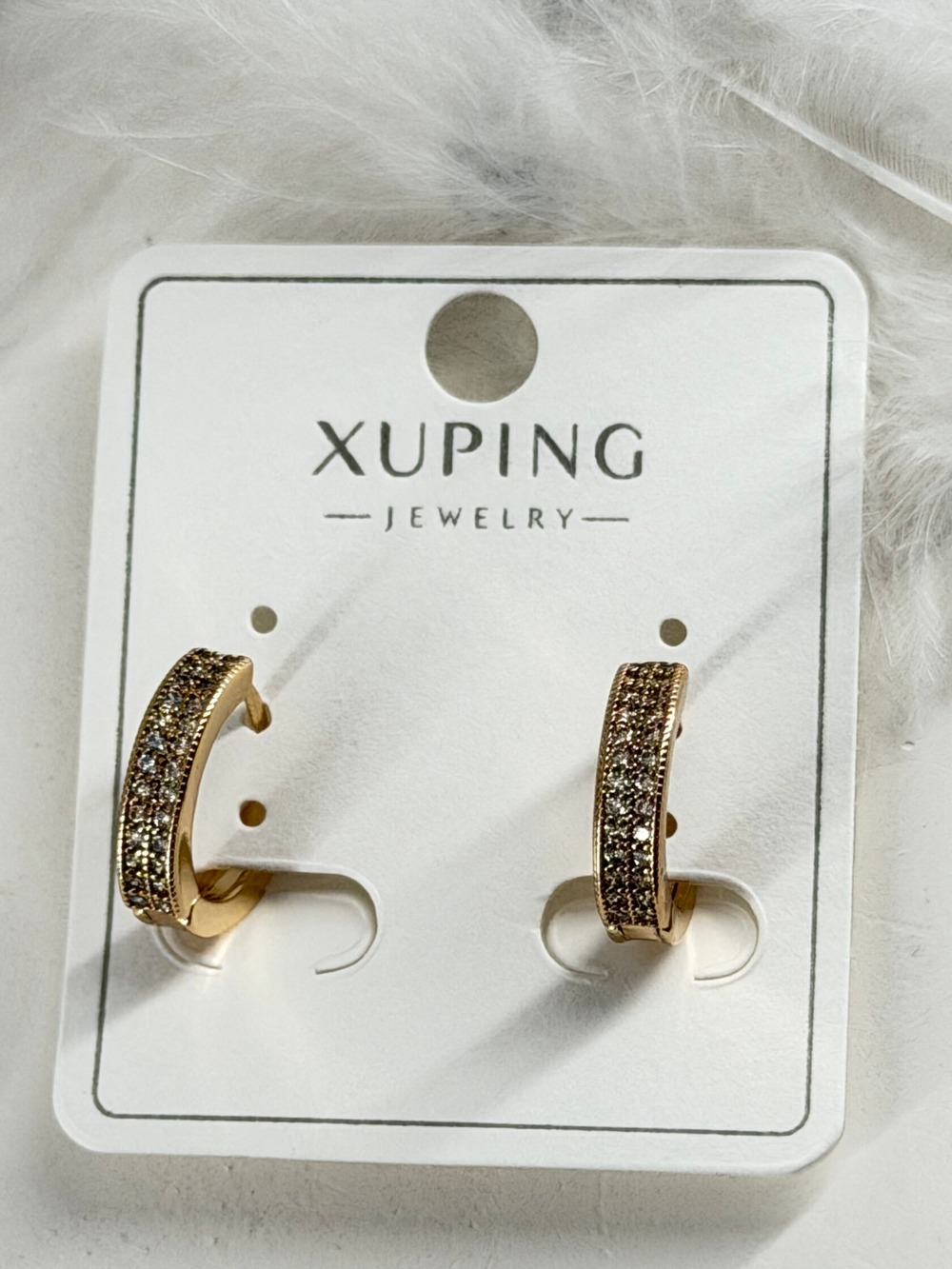 Серьги