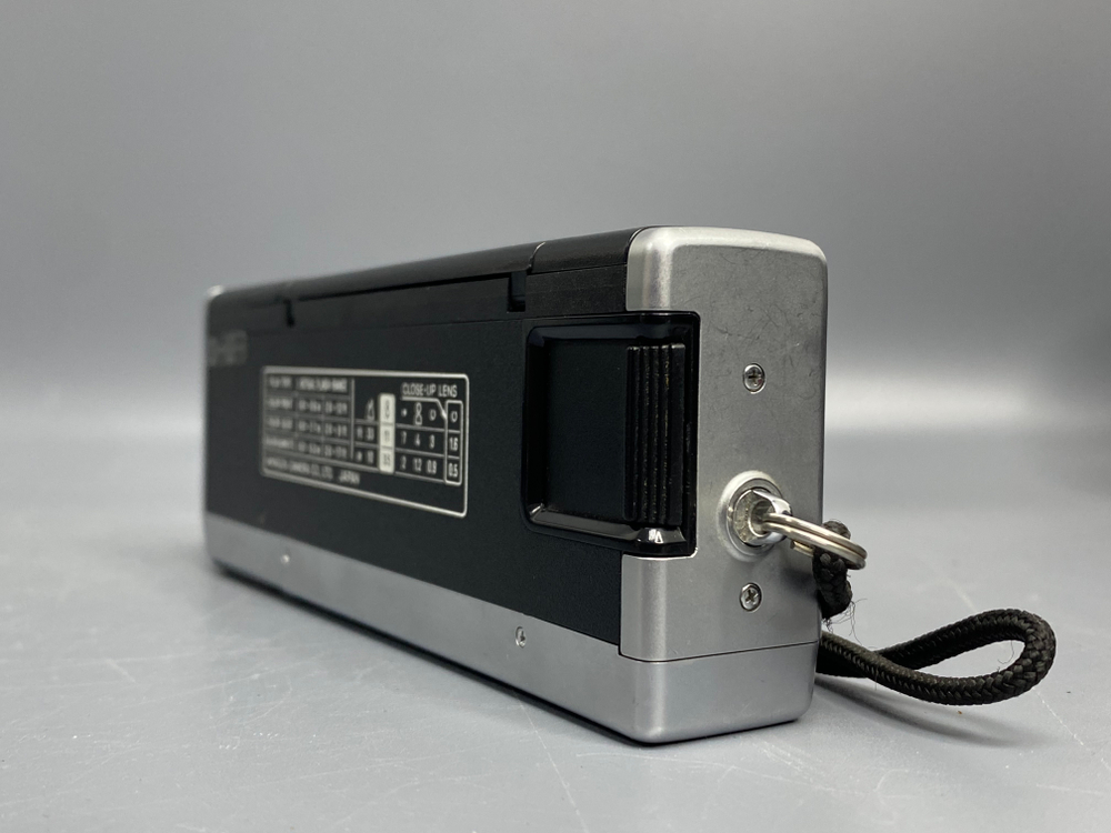 Minolta Pocket Autopak 450E