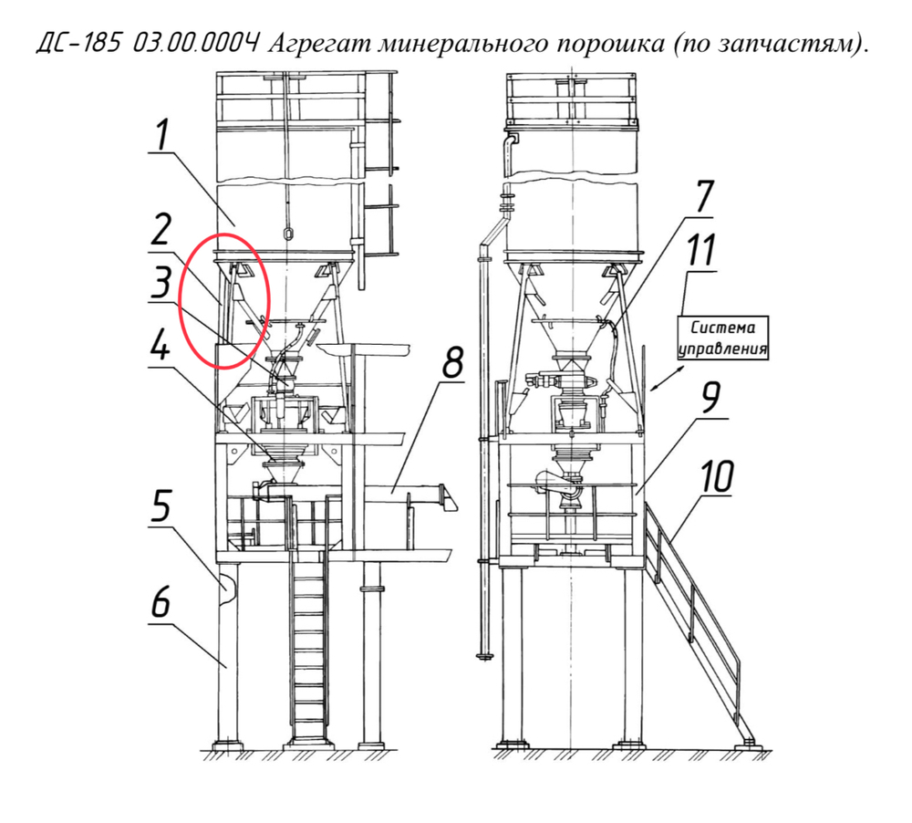 ДС59 06.00.160 Труба