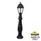 Наземный фонарь Saba K22.162.000.AXE27 Fumagalli