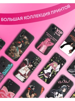 Чехол на Samsung A33 с принтом