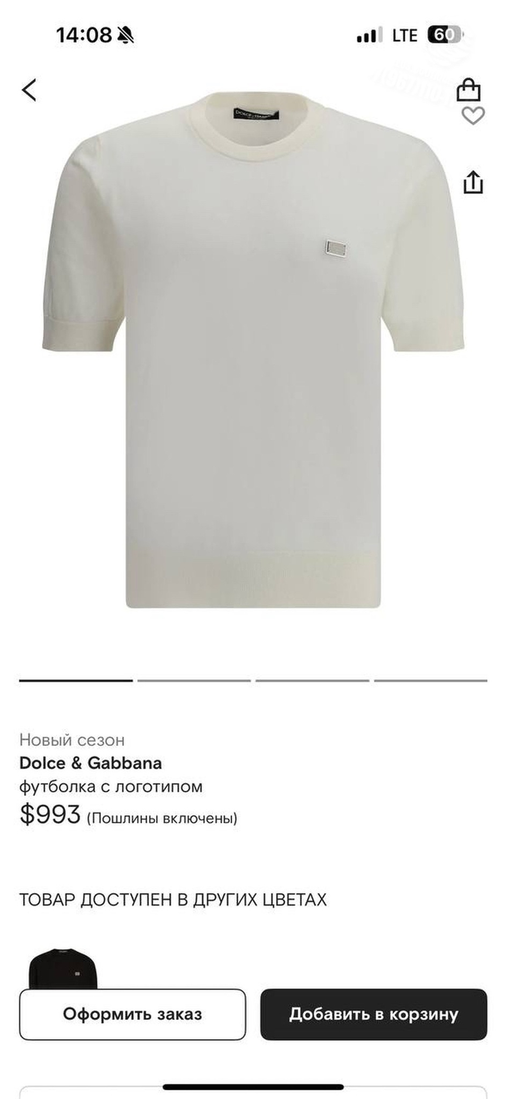 Футболка Dolce & Gabbana