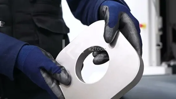Шлифовальный станок NS Maquinas DM1600 C