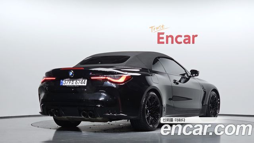 BMW M4 M4 Convertible Competition M xDrive — 2024