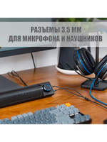 FosiAudio C1 колонка для ПК