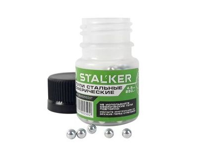 Шарики для пневматики STALKER 4,5 мм оцинкованные (250 шт.), арт: BB45250ZST