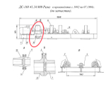 Редуктор 1Ц2У-315Н-25-21У1