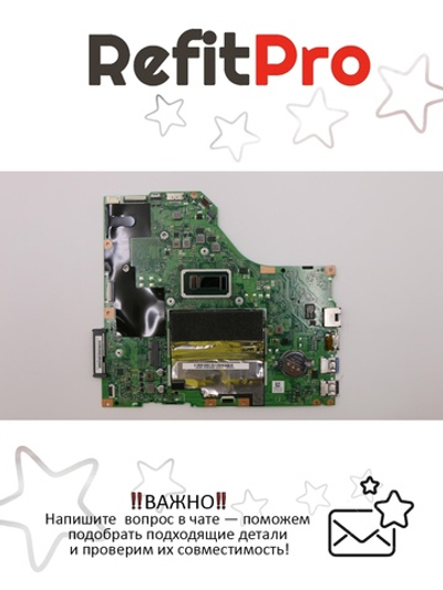 Материнская плата для ноутбука Lenovo V110-15 WIN I3-6006U UMA 4G NFP (5B20M60560), оригинал