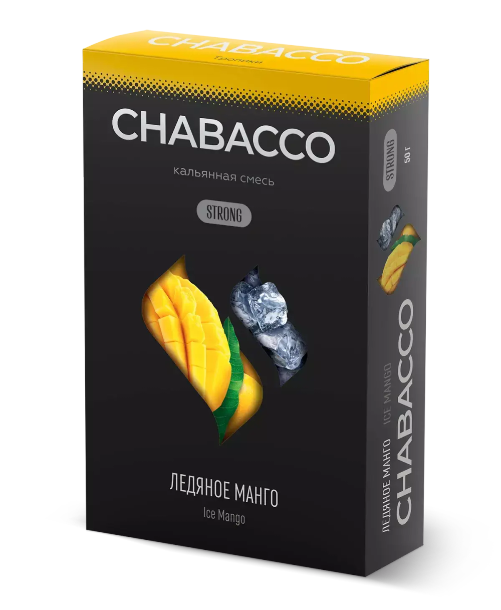 Chabacco Strong - Ice Mango (50г)