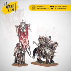 Champions of Chaos