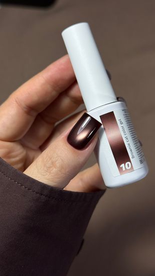 Brownie cat color gel 10g 10 Iperfect