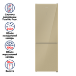 Холодильник MAUNFELD MFF185NFBG
