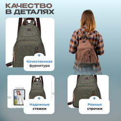 Рюкзак Скаут - Серый