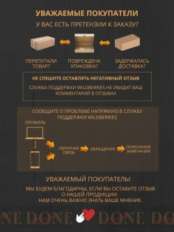 Паприка сладкая молотая
