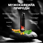 Массажный крем для укрепления эрекции Zestra Erect'r Power Cream 15мл