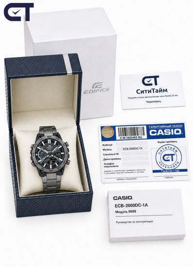 Casio ECB-2000DC-1ADF мужские часы — карбоновый EDIFICE SOSPENSIONE с Tough Solar и Bluetooth