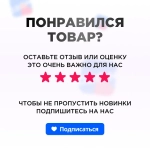 Камера для iPhone X задняя