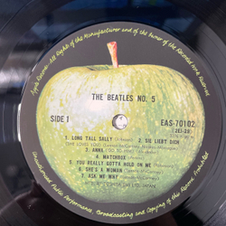 Винтажная виниловая пластинка LP The Beatles, Beatles No. 5 (Япония 1976) (Без Оби)