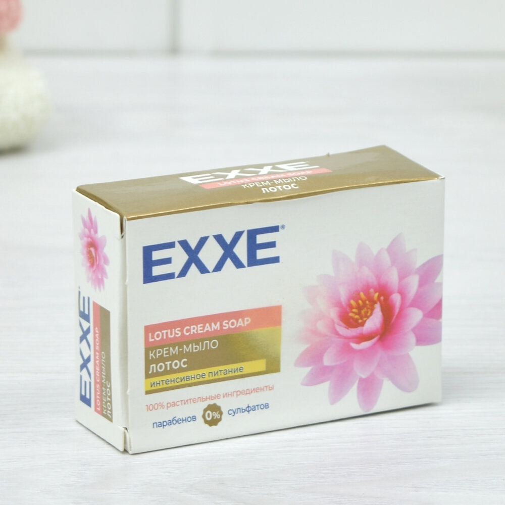 Крем-мыло косметическое EXXE "Лотос" 90г