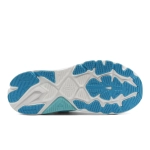 Кроссовки мужские Hoka Arahi 8 WIDE