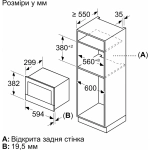 Встраиваемая микроволновая печь Bosch BFL7221W1 21л. 900Вт белая