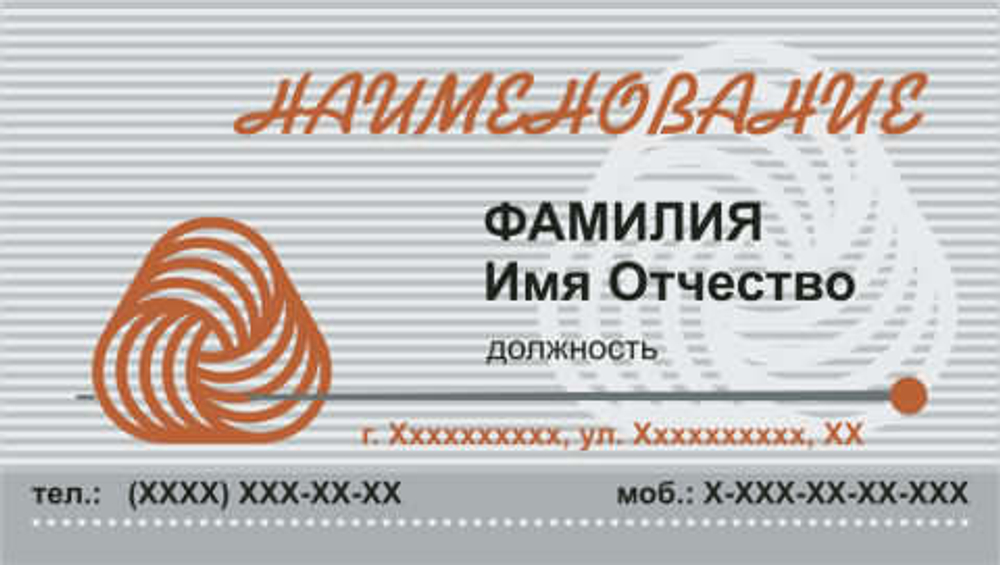 001-00027