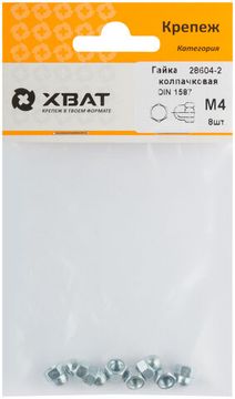 Гайка колпачковая DIN 1587 М4 (фасовка 8 шт.)