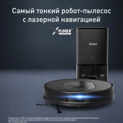 Робот-пылесос Tefal X-plorer Serie 65+ RG8L85WH