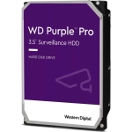 Жесткий диск HDD Western Digital SATA-III 14Tb (WD141PURP)