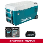 Изотермический контейнер CW002GZ01-2х191J67-0 Makita CW002GZ01M202