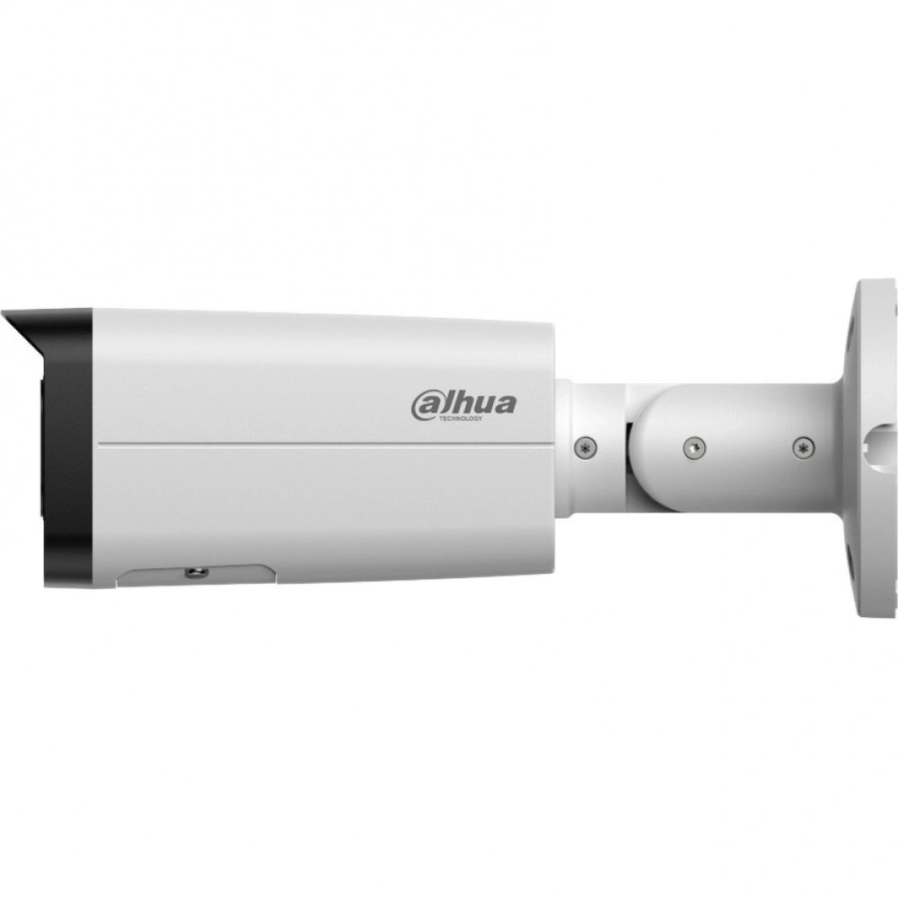 Камера видеонаблюдения Dahua DH-IPC-HFW21249TP-AS-IL-0280B