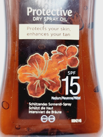 Hawaiian Tropic Huile Solaire SPF15 Island Glow масло для усиления загара 200 мл (Франция)