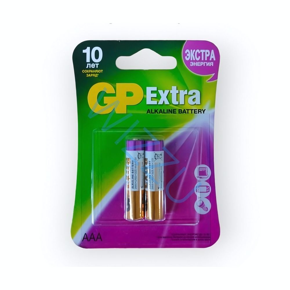 Батарейка GP 24AX-CR2 EXTRA