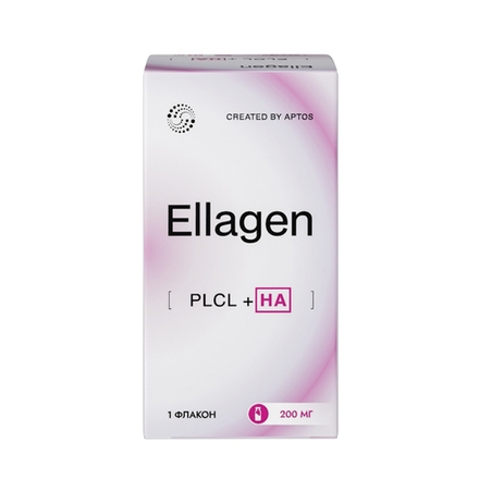 ELLAGEN PLCL+HA 200 Поли-L-молочная кислота