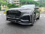 Карбоновый обвес для AUDI RSQ8 4M 2019 - 2024 Ауди