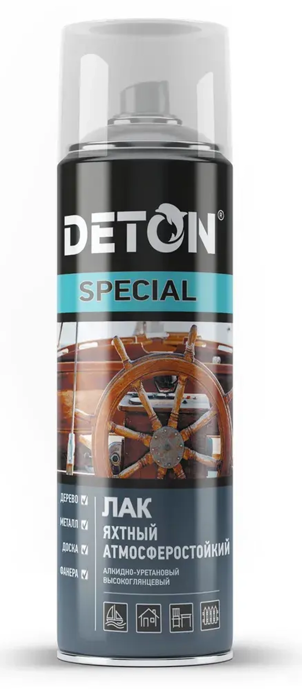 DETON SPECIAL  Алкидный аэрозольный ЛАК ЯХТНЫЙ глянцевый универсальный  520мл