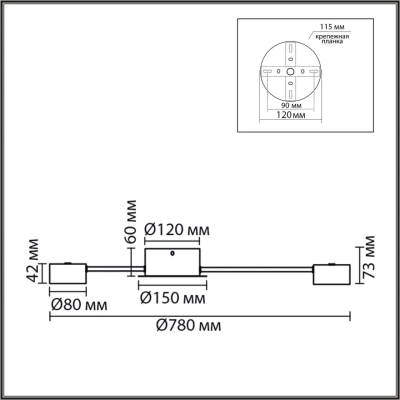 8344/10C COMFI LN26 251 черный, металл Люстра GX53 LED 10*7W 220V TORINA
