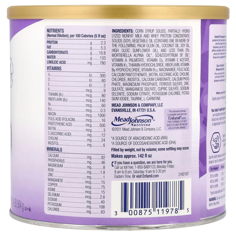 Enfamil, Gentlease®, смесь для младенцев, 0–12 месяцев, 564 г (19,9 унции)