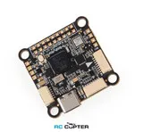 Полётный контроллер Holybro Kakute H7 V1.5 (ICM-42688-P)