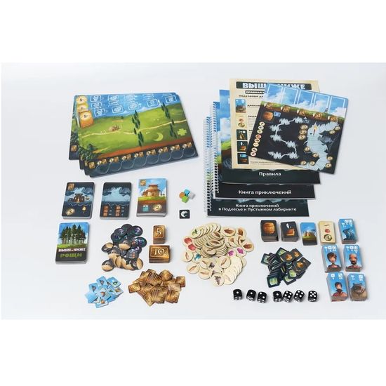 Настольная игра Выше и Ниже