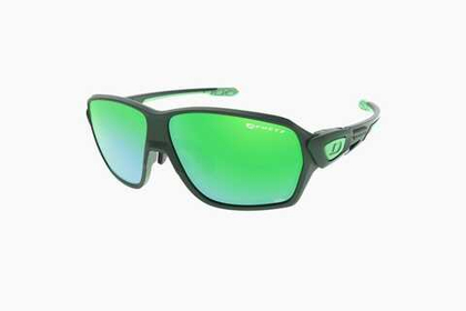 Спортивные очки с диоптриями Demetz M-Suit / Matt Dark Green / Matt Green V. Pink Mirror Green Cat.3