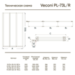 Душ. шторка Veconi PL-73BR Арт. PL73BR-90-01-19C4 Стекло прозр./4 мм (уст.905-920,выс.1500)