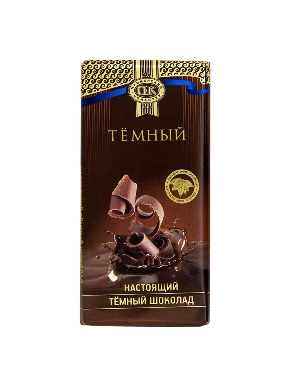 Шоколад "Темный" постный 2 шт по 100 гр
